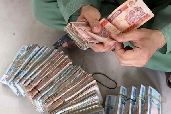 قیمت افغانی به تومان  امروز ۴ دی ۱۴۰۴ 