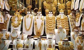 قیمت طلا و سکه امروز ۴ آبان ۱۴۰۴ 