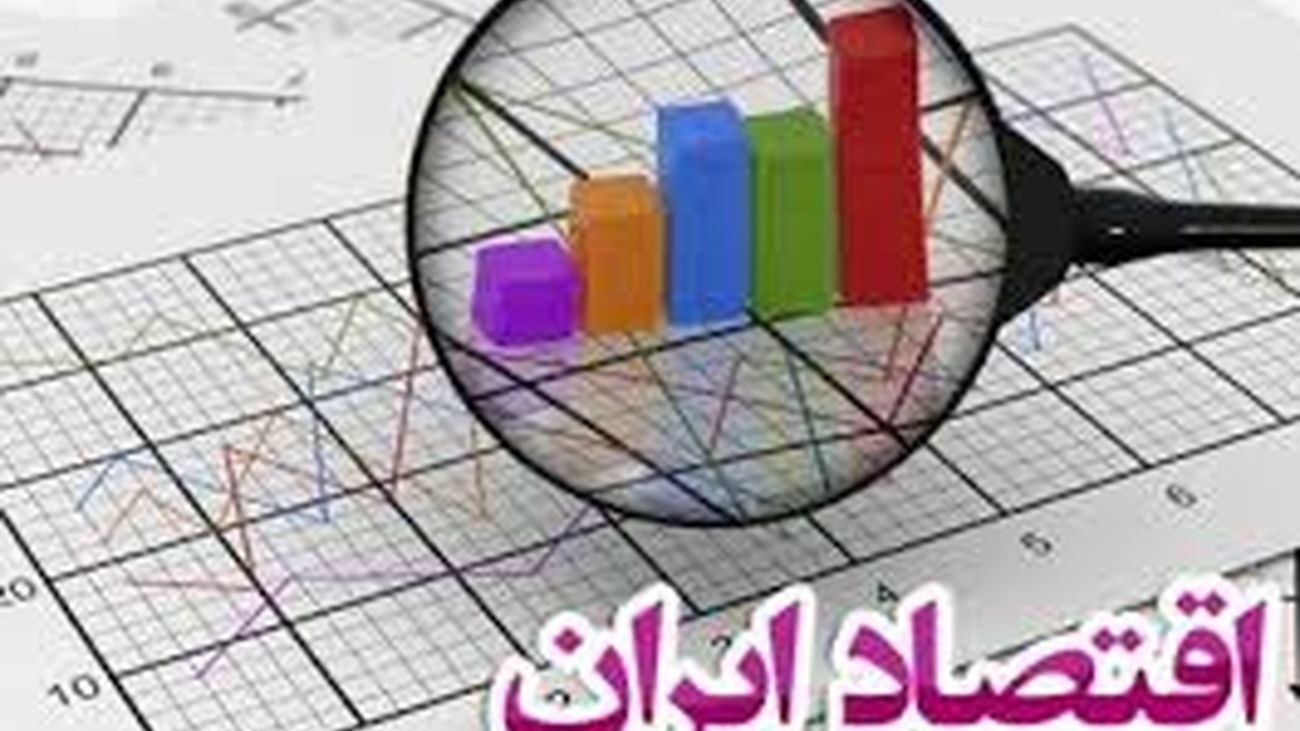 وزیر اقتصاد آینده منتظر اجازه غرب نباشد / معدن جایگزین نفت شود