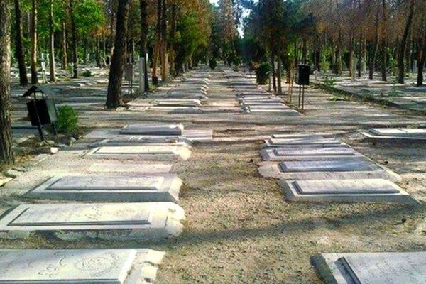 ماجرای فروش میلیاردی قبر در بهشت زهرا 
