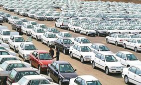 کدام خودروها را می توانید به زودی از بورس بخرید؟