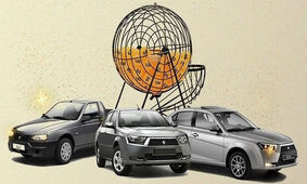 قرعه کشی محصولات ایران خودرو به تعویق افتاد
