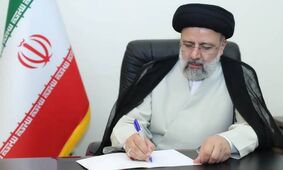 اعلام برنامه رئیسی برای سفره مردم و گرانی ها/ دلاریزه شدن سفره مردم را کم می کنیم!