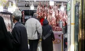 قیمت گوشت قرمز امروز 9 مهر 1404 مشخص شد + جدول