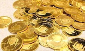  هشدار به خریداران سکه/ این قطعه سکه 7.7 میلیون تومان گران‌تر از ارزش واقعی است

