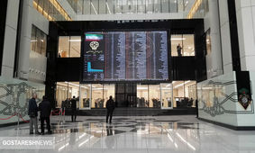 توصیه مهم به تمام سهامداران / علت ریزش بورس پیدا شد 
