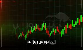 روند بازار بورس امروز دوشنبه ۲۱ مهر ۱۴۰۴