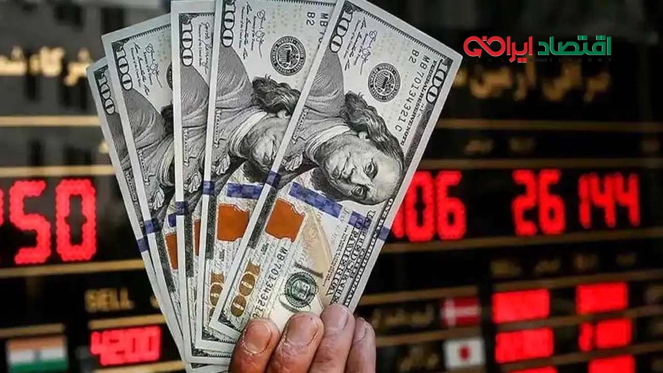 سیگنال‌های امیدوارکننده پزشکیان؛ یخ دلار آب می‌شود؟ 