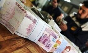 کارمندان دولت بخوانند / حقوق و عیدی کارمندان چه تغییری می‌کند؟