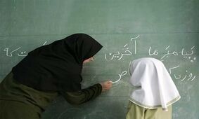 مطالبات این افراد به زودی پرداخت می شود