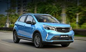 عرضه رسمی جانشین 207/ پیش‌فروش بک X۳ پرو آغاز شد!