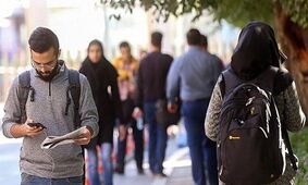 فراخوان فوری برای دهک‌های اول تا هفتم