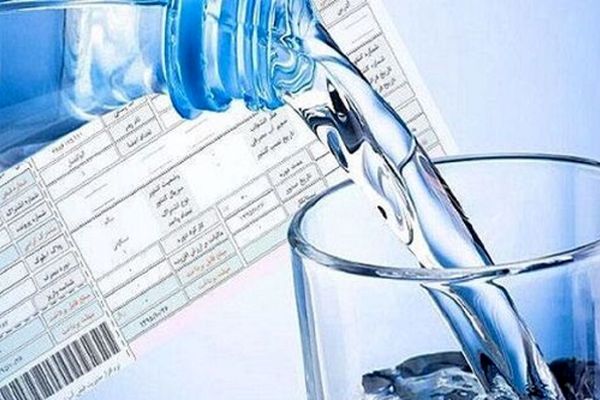 چگونگی پرداخت قبوض در شرایط قطعی اینترنت