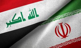 خبر فوری: پایان یک ممنوعیت مهم به نفع ایران