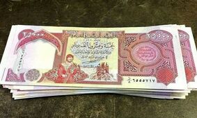 جدیدترین قیمت دینار عراق امروز 9 شهریور!