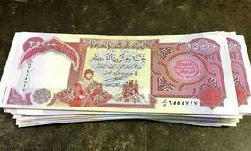 جدیدترین قیمت دینار عراق امروز 9 شهریور!