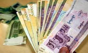 همه چیز درباره کارت هدیه ویژه برای بازنشستگان تامین اجتماعی
