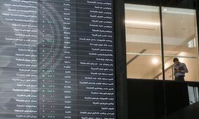 آیا بانک مرکزی به ربای رسمی مجوز داده؟