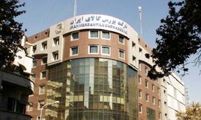 بورس کالا کلید جهش دلار را زد!