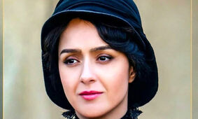 ترانه علیدوستی بعد از 20 سال از فرزندش رونمایی کرد!
