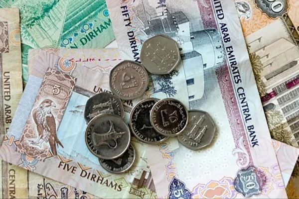 قیمت درهم امروز دوشنبه 4 اسفند 1404