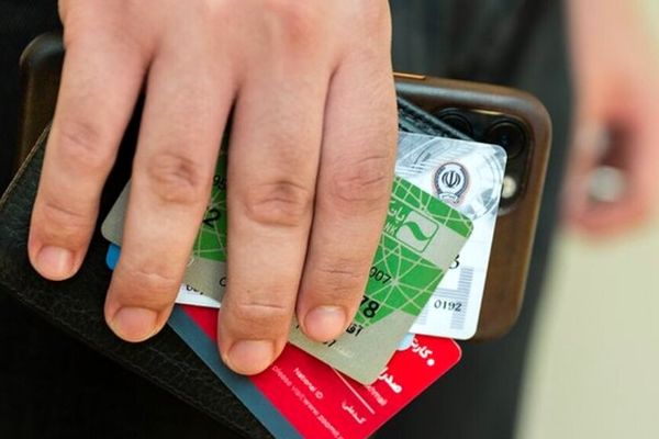 مجازات سنگین برای اجاره کارت بانکی اعلام شد!
