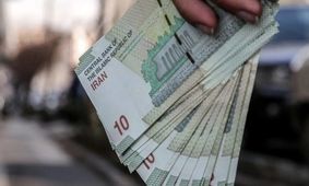 قطع یارانه نقدی برای ۲۵ میلیون ایرانی / مشمولان چه کسانی هستند ؟!