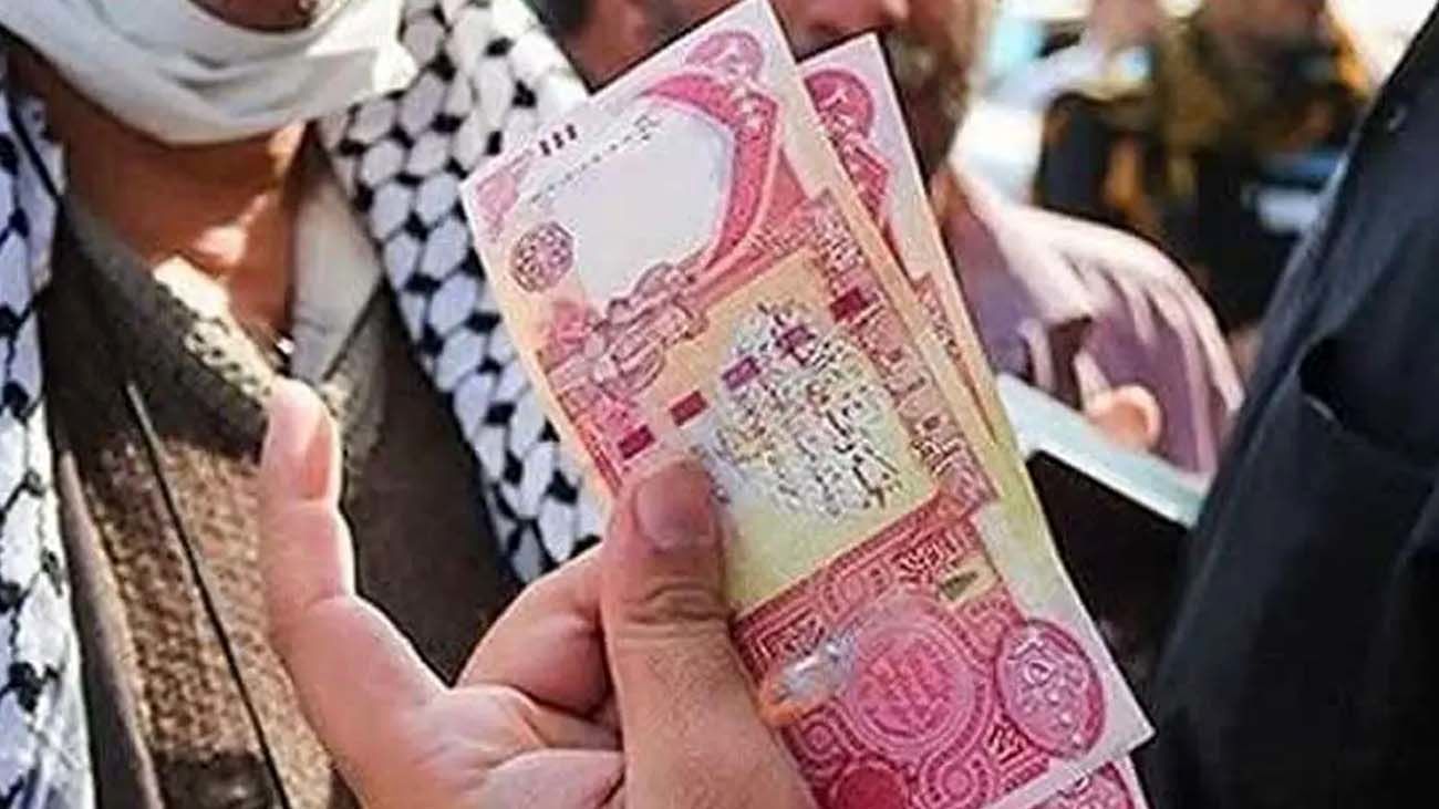 قیمت دینار عراق به تومان، امروز شنبه 22 اردیبهشت 1403