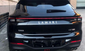 قیمت این شاسی بلند محبوب  100 میلیون تومان ریزش کرد!