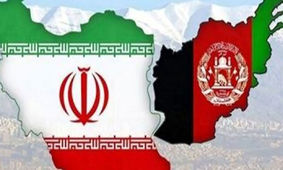 تکلیف ایران و افغانستان رسما روشن شد
