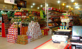 تخفیف 34 کالای اساسی تا پایان ماه مبارک رمضان ادامه دارد