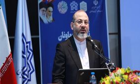۲ هزار ملک دانشگاهی فاقد سند است