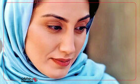 عکس جگرسوز از هدیه تهرانی / دل گریه ندارید نبینید + عکسی که بی رحمی را فریاد می زند !
