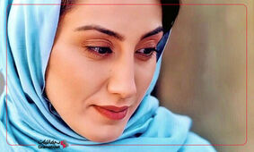 عکس جگرسوز از هدیه تهرانی / دل گریه ندارید نبینید + عکسی که بی رحمی را فریاد می زند !