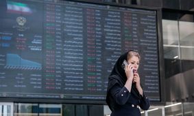 تأثیر کاهش نرخ بهره بر بورس/ چرا بازار تکان نخورد؟