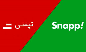 خبر نگران کننده برای رانندگان اسنپ و تپسی
