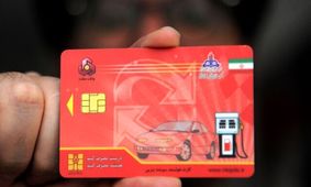 جزئیات کامل درباره واریز بنزین به کارت های بانکی