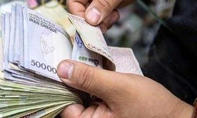 هدیه میلیونی و کارت خرید ۲۰ میلیونی در راه حساب این افراد / چه افرادی شامل می شوند ؟