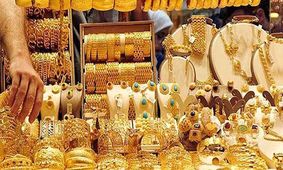 قیمت طلا و سکه امروز سه شنبه ۲۰ آذر ۱۴۰۳/ سکه گرمی فریز شد 