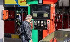 بنزین ۷۵۰۰۰ تومانی، حقیقت یا شایعه؟