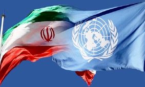 اقتصاد ایران بعد از قطعنامه‌ها چه خواهد شد ؟ 