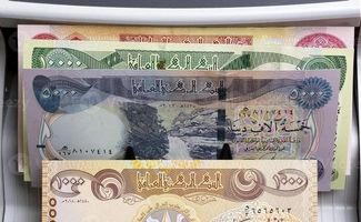 قیمت دینار عراق امروز پنجشنبه 23 بهمن ۱۴۰۴