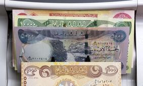 قیمت دینار عراق امروز پنجشنبه 23 بهمن ۱۴۰۴