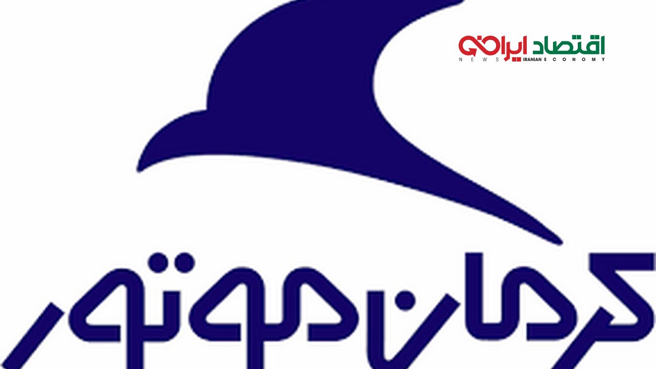 آغاز فروش نقد و اقساطی 2 خودرو پرطرفدار ویژه آذر 1402