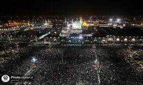 تایم لپس حسرت برانگیز از حضور زائران در شب قدر حرم امام رضا(ع)
