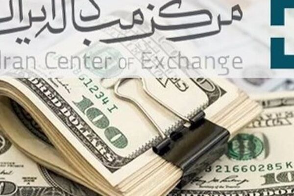 قیمت دلار و یورو توافقی امروز ۴ آبان چند؟