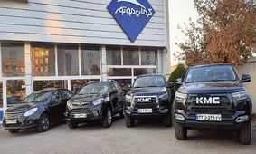 جدیدترین تغییرات قیمت کرمان موتور در اردیبهشت ماه