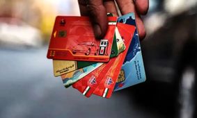 رانندگان خودرو و موتورسیکلت، این خبر مهم بنزینی را از دست ندهید!