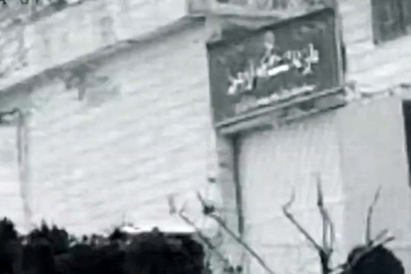  رژیم صهیونیستی به زندان اوین حمله کرد + فیلم لحظه حمله