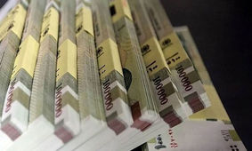 عیدی بازنشستگان زودتر از موعد هر سال واریز خواهد شد + مبلغ نهایی و تاریخ جدید واریز 
